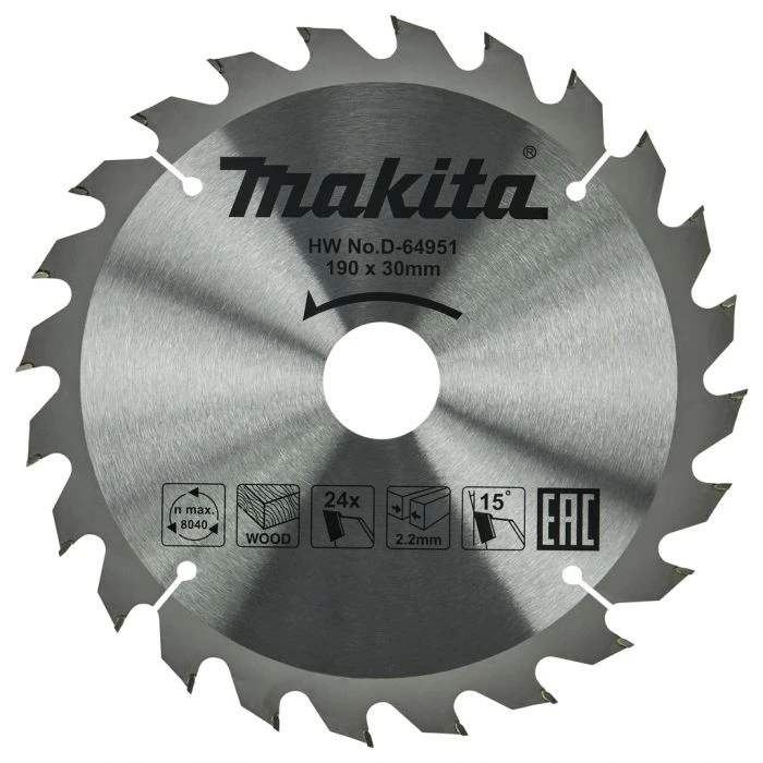 Makita D-64951 Cirkelzaagblad Hout 7 Makita D-64951 Cirkelzaagblad Hout - Afbeelding 5