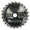 Makita B-33629 Cirkelzaagblad Hout 1 Makita B-33629 Cirkelzaagblad Hout -Makita Verkoopwinkel b 33629 c1c0