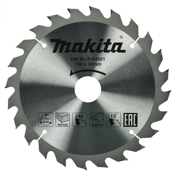 Makita D-64951 Cirkelzaagblad Hout 4 Makita D-64951 Cirkelzaagblad Hout - Afbeelding 2